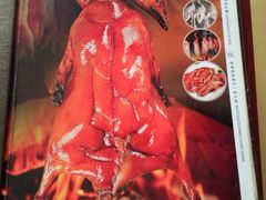 android_upload_pic-朱仔记食府(江南大道店)