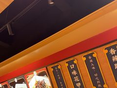 -聚味瞿记·龙虾堂(天元店)