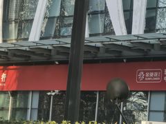 -招商银行(北京亦庄支行)