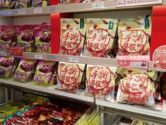 -舜华临武鸭·湖南零食特产(三王街店)
