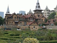 -马勒别墅·中餐厅