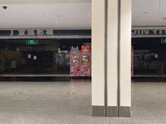 店内环境-五缘湾悦都汇购物中心