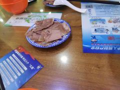 -伊穆祥牛肉面总店·清真