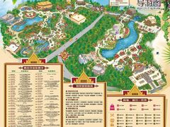 -南宁方特东盟神画