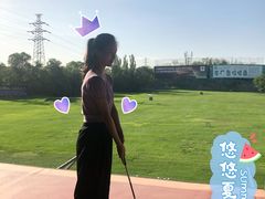 -山西辰憬国际高尔夫俱乐部