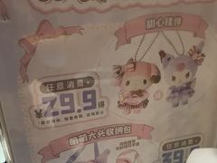-DQ·蛋糕·冰淇淋(阜盛道店)