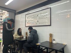 -万三面馆(青龙正街太古里店)