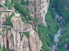 -雁荡山风景名胜区