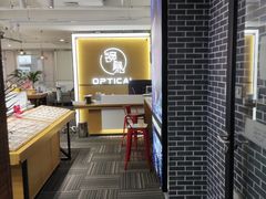 -鲸渝眼镜·浅目视光(春熙路店)