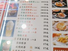 -澳门陈光记烧味饭店(万象城店)