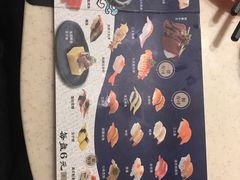 -争鲜回转寿司(东方银座店)