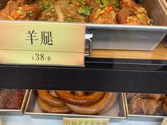 -四季小馆·地道北京小吃(广百店)