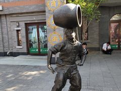 -龙湖星悦荟(颐和店)