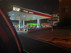 -老乡鸡(六安健康路加油站店)