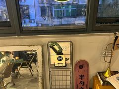 -半勺舒舒(太乙店)