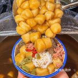 为了这个冰汤圆我愿意再来成都一万次❗️
