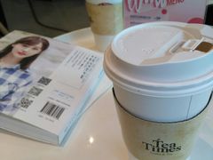 -TeaTimes(凤凰书城店)