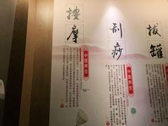 -鹤祥宫·影院足道·SPA连锁(鸿尊布吉店)