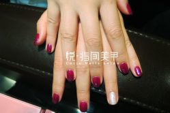 照片照片 028--------悦指间美甲美睫