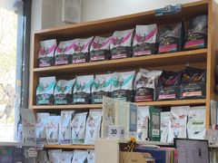 -宠福鑫动物医院(望京分院)