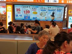 -素满香·全民食养自助(长宁龙之梦店)