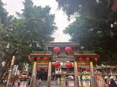 -磁器口古镇