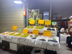 -曼阁市场水果批发市场