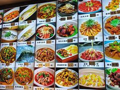 -钱记·乡野菜(紫荆花路店)