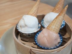 -歎雪糕低糖低脂Gelato冰淇淋