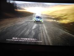 -上海来福士广场