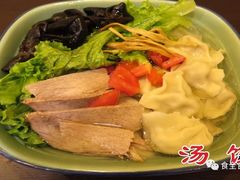 小碗汤饺-安老太新疆第一碗(文艺路店)