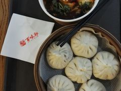 -百味郭豆腐脑(巧克力公寓店)