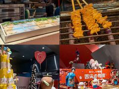 -海德温泉生活馆(朝阳大悦城店)