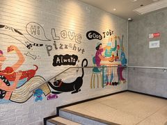 -必胜客(积水潭店)