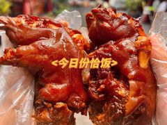 -老鼎万春卤菜(五代传承创始老店)