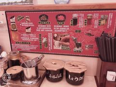 -博多一幸舍(西单大悦城店)