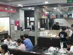 大堂-康师傅私房牛肉面(北京南站店)