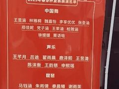 -西安小天鹅艺术团(金花路校区)