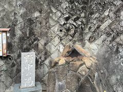-来宫神社