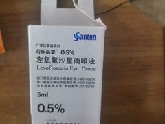-首都医科大学附属北京潞河医院