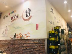 -超越炭火牛蛙火锅鸡(河东店)
