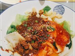 -大嘻咹biangbiang面(历史博物馆店)