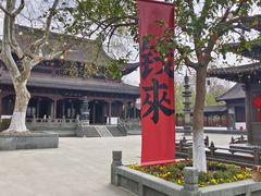 -钱王祠
