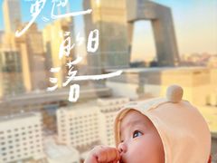 -北京中国大饭店