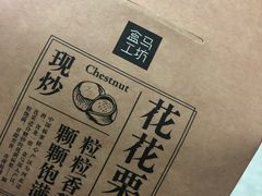 -盒马鲜生(189购物中心店)