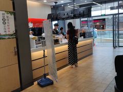 -CoCo都可(秀英万达店)