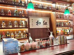 -纽扣NEWKO