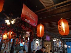 大堂-酒阳蒸经小酒馆(解放碑店)