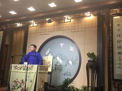 -光裕书厅·评弹茶馆·剧场(观前街店)