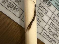 -玛格萝妮比萨屋(四平店)